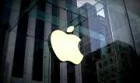 Apple store