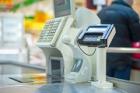 POS System